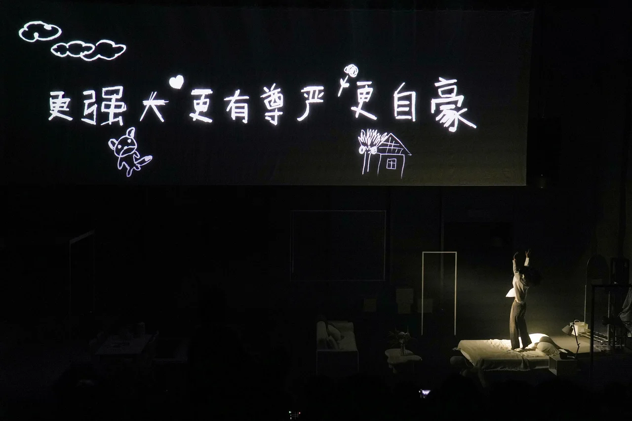 有种妈妈 · 舞台演出照片